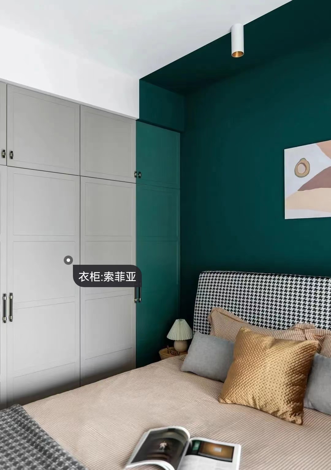 空間塑成彩色積木，只為滿足二位公主的少女心