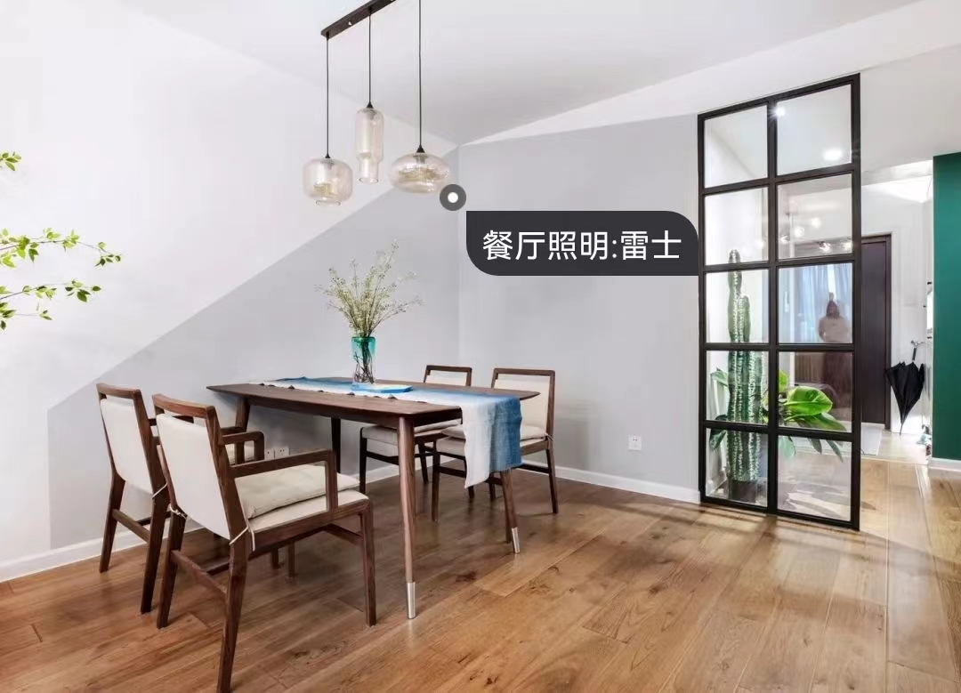 簡約隨性的田園住宅，詮釋何為雙人居家的舒適密碼