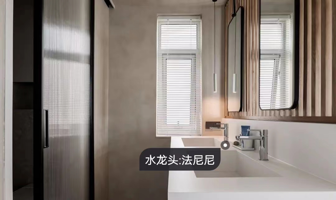 他家長條戶型改造，像不像你的周末宅家藍圖