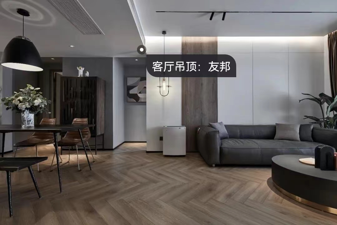 全屋通鋪魚骨紋、幾何分割裝飾墻，LDK的正確打開方式