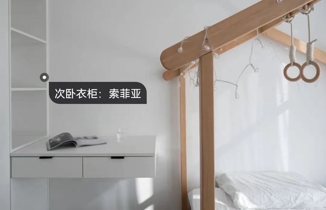 高顏值生活丨黑白主宰家裝色調，還原生活中的樸素和本真