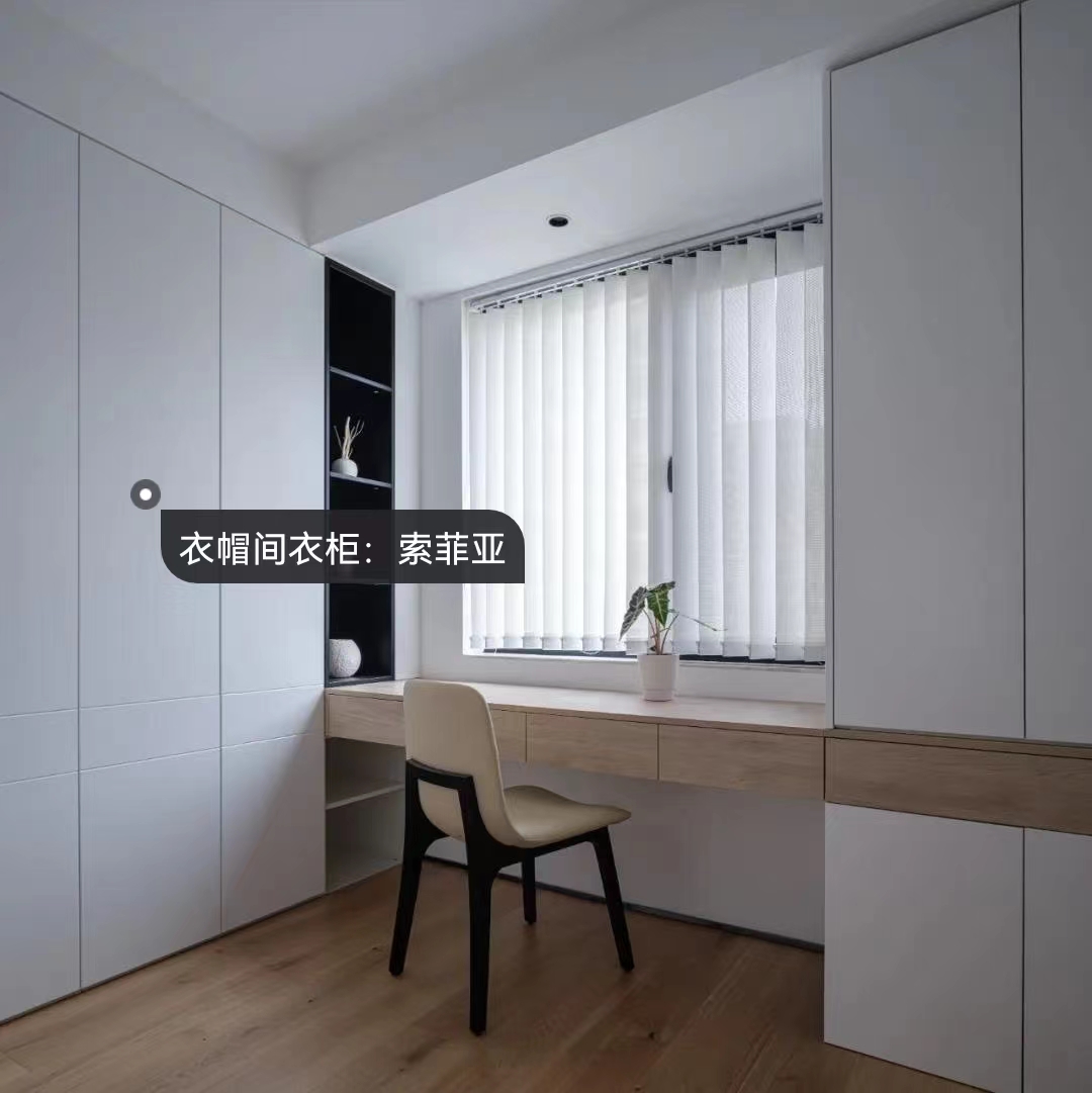 空間規劃師丨色彩層次映射功能變化，刪繁就簡的輕盈自宅