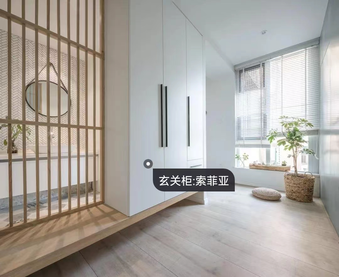 原汁原味北歐風(fēng)，芬蘭大叔在廣州書(shū)寫(xiě)故鄉(xiāng)記憶