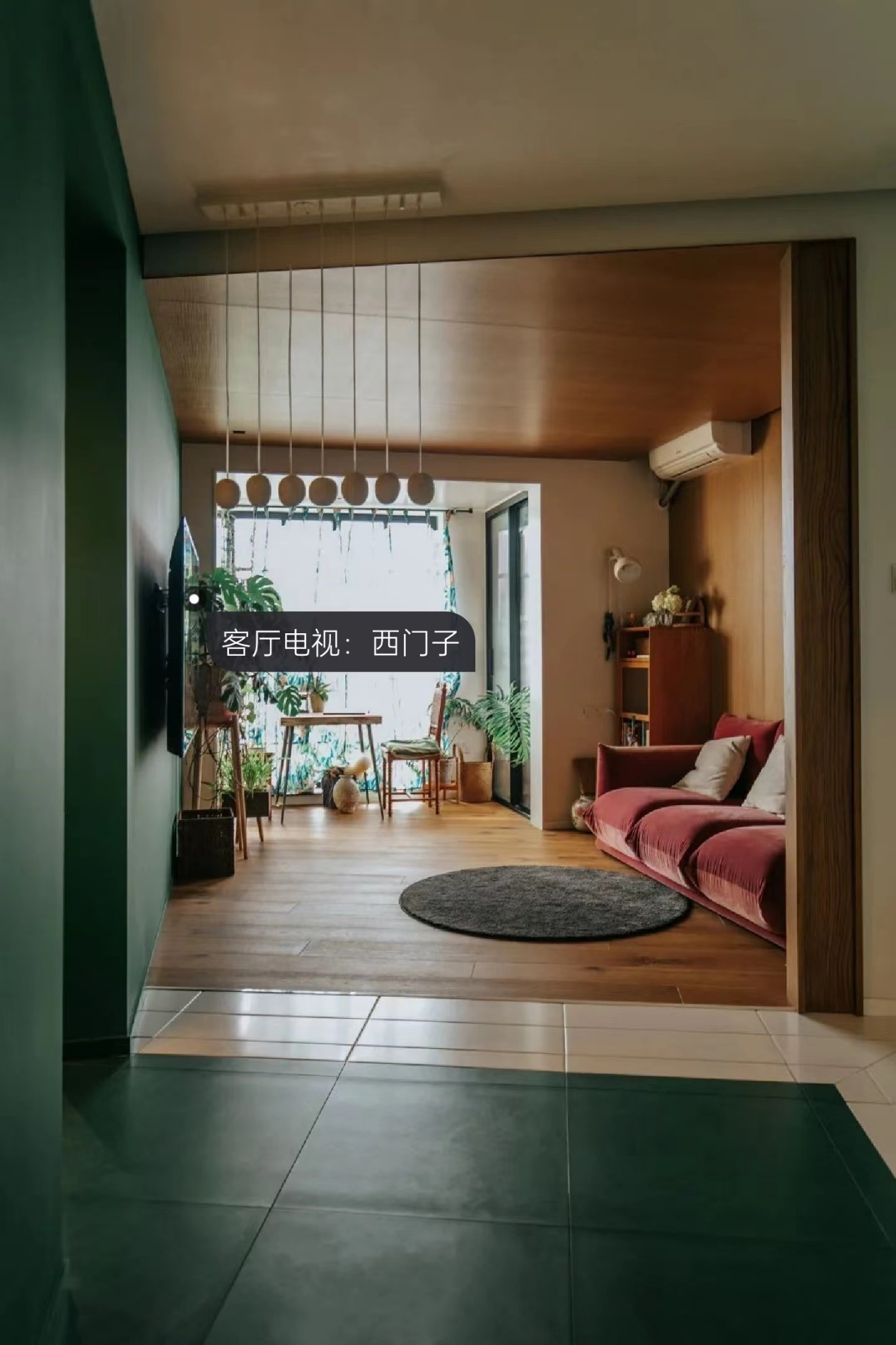 空間易容術丨60平打造民國風，全屋祖母綠帶你一鍵穿越