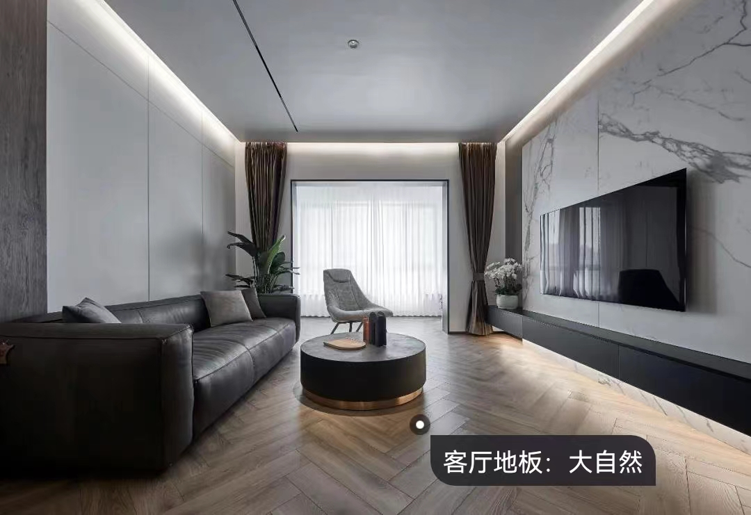 全屋通鋪魚骨紋、幾何分割裝飾墻，LDK的正確打開方式