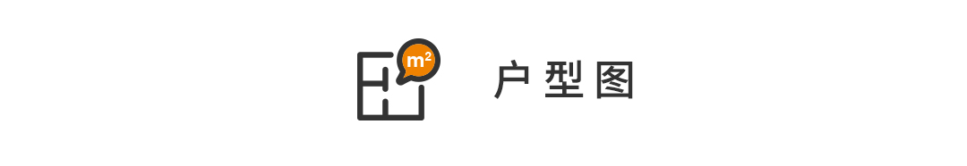142㎡MUJI風三口之家，舍隱見續的簡約美學