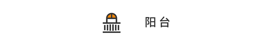 室內(nèi)光線昏暗怎么辦，不如試試玻璃全屋，這套輕奢簡(jiǎn)約宅火了	