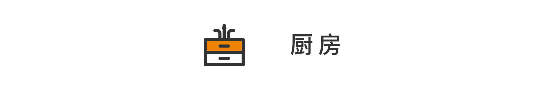 170平大三居，黑灰輕奢結(jié)合莫蘭迪色系，穩(wěn)重不失潮流