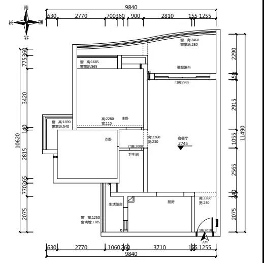 93㎡二居室老房改造，<4㎡也能衛(wèi)浴三分離，媽媽直呼太好用了！