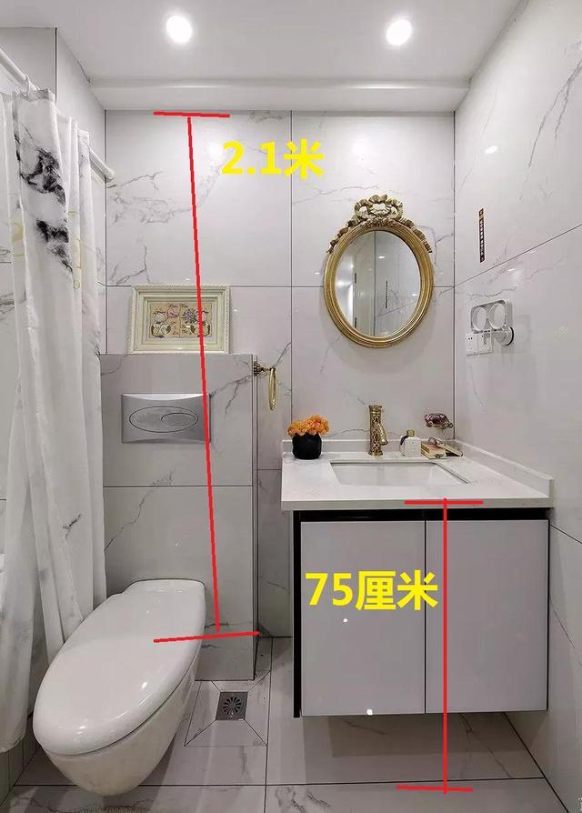 小戶型兩居浴室鏡如何安裝？